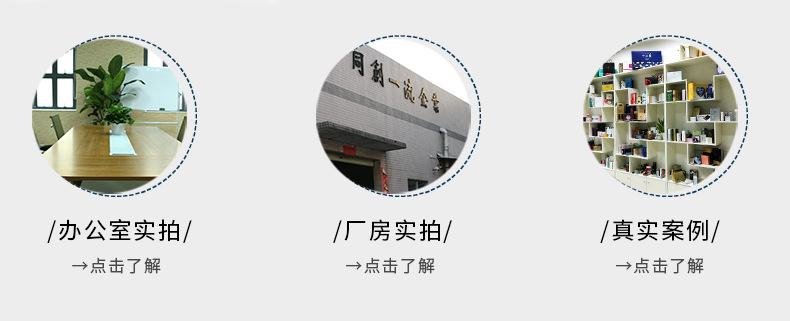 单盒016_07.jpg