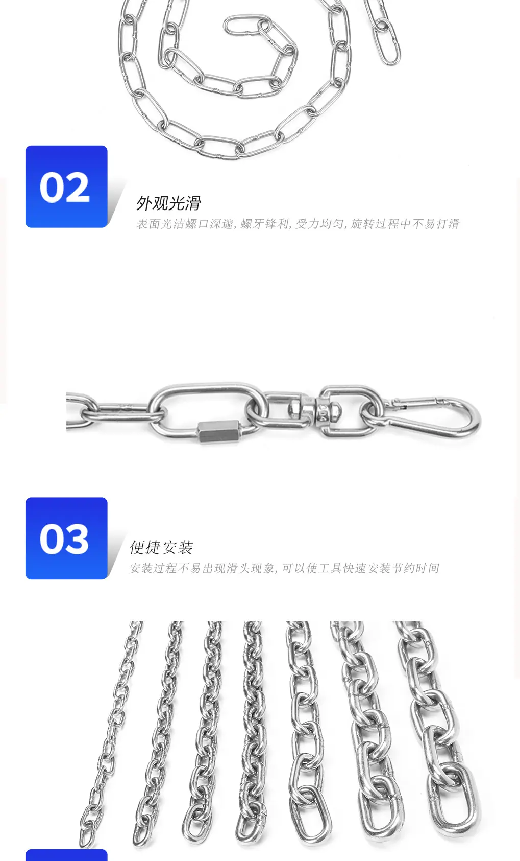 新详情页_05.jpg