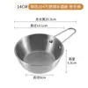 Cuenco de Acero Inoxidable 304 Estilo Coreano para Vino de Arroz, Cuenco Dorado Comercial para Kimchi con Asa, Cuenco para Condimentos, Cuenco Espesado para Ensalada al Aire Libre