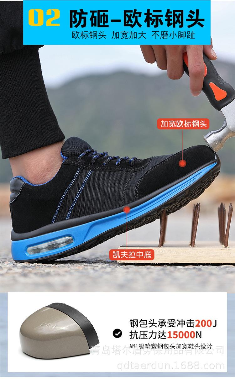 详情_05.jpg