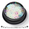 Polvo brillante de diamante de alto destello PET, lentejuelas ultrafinas de 6 m, estrella hueca de cinco puntas, arte de uñas, polvo láser degradado, material de brillo en polvo