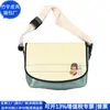 Bolsa Transversal Diagonal de Material de Lona de Tenda, Bolsa Mensageiro de Lona de Caminhão Reciclada, Bolsa de Ombro de Lona de Caminhão Estilo Japonês, Fábrica Personalizada