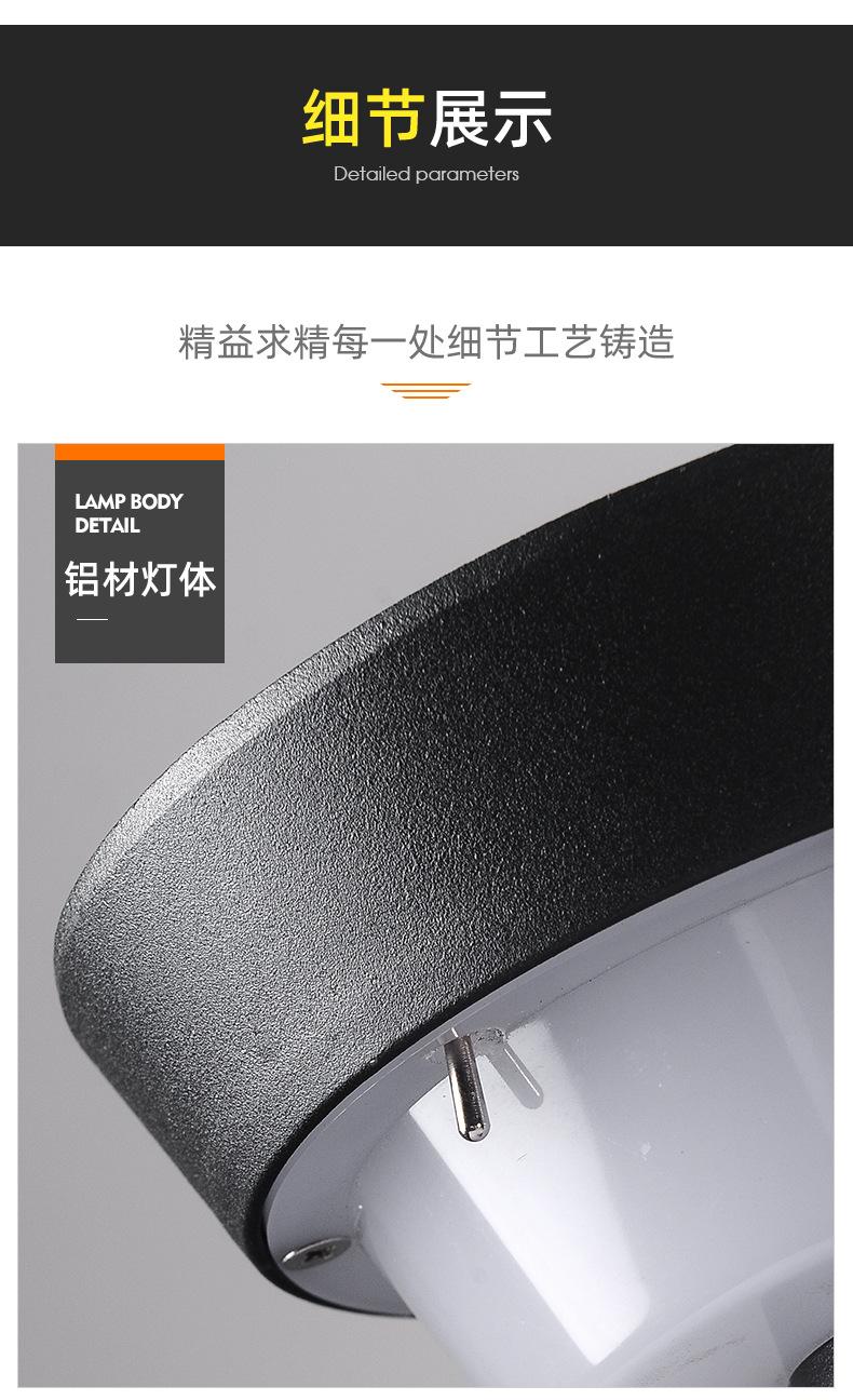 太阳能草坪灯