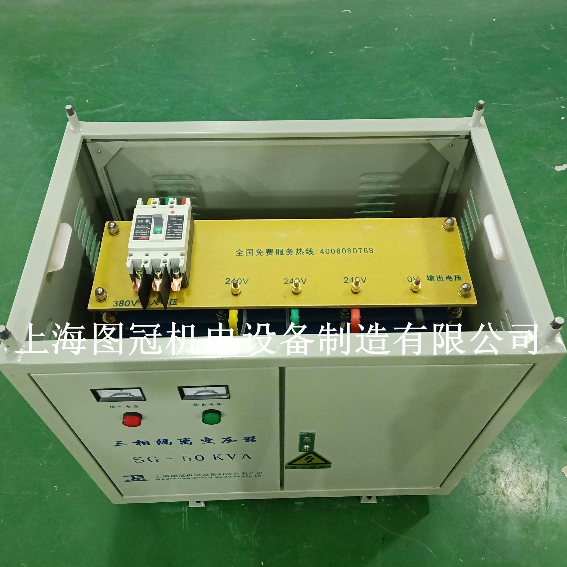 IMG20180712142016_副本