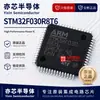 Microcontrolador MCU ARM Cortex-M0 de 32 bits STM32F030R8T6 LQFP-64 original y genuino