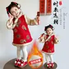 Saia Cheongsam de Veludo Estilo Chinês para Meninas no Inverno, Roupa Espessa de Ano Novo para Crianças, Roupa para Apresentação de Véspera de Ano Novo e Saudações de Ano Novo para Bebês