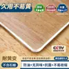 *Mantel de Vidrio Suave PVC Transparente, Salvamanteles, No Lavable, Impermeable, Resistente al Aceite, Resistente al Calor, Tablero de Cristal, Mantel Protector de Superficie de Mesa de Café
