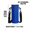 Funda para taza, diseño cruzado, gran capacidad, funda protectora para botellas de agua, correa aislada, portátil, funda aislada para tazas y botellas, material engrosado, venta al por mayor