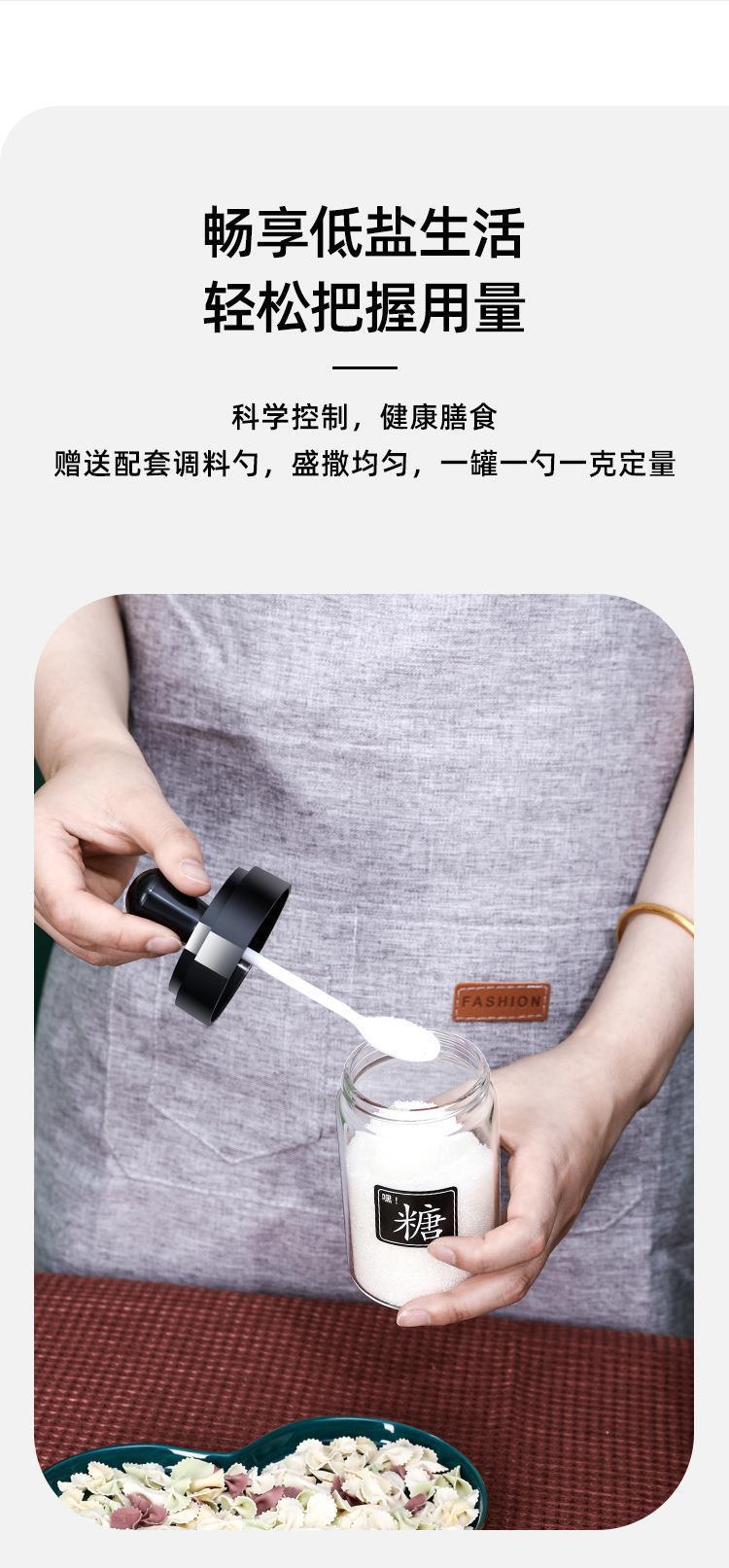 宝贝详情图6.jpg