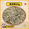 Seleção Completa de Especiarias e Temperos, Combinação DIY, Especiarias Grandes, Especiarias para Cozimento Lento, Anis Estrelado, Canela, Pimenta de Sichuan, Amomo, Temperos Picantes, Atacado Comercial