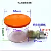 Tapa de Respiro para Reductor de Engranaje sin Fin para RV Tipo L Ángulo Recto Respiro Extendido Tapa de Ventilación Codo de Escape M10M16