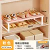 Armário de sapatos prateleira em camadas rack de armazenamento armário organizador de prateleira divisória de sapato de couro prateleira de armazenamento divisória de sapato doméstico