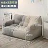 Sofá tatami perezoso para uso individual o doble, popular en apartamentos de alquiler, adecuado para recostarse y dormir en dormitorios y residencias estudiantiles, sofá pequeño de suelo