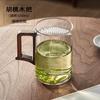 Taza de Vidrio, Resistente al Calor Vidrio Transparente Negro de Alto Borosilicato Filtro Integrado Taza de Media Luna, Taza de Vidrio de un Solo Piso para el Hogar con Tapa