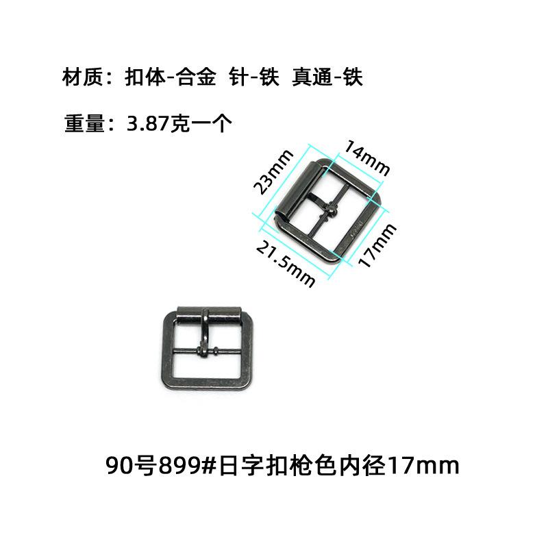 90号