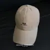 Gorra de Béisbol Estilo Coreano 2026 Bordado de Letras Nuevo Suave Cepillado para Mujer, Moda Primavera y Otoño Simple Versátil Gorra de Pico de Pato