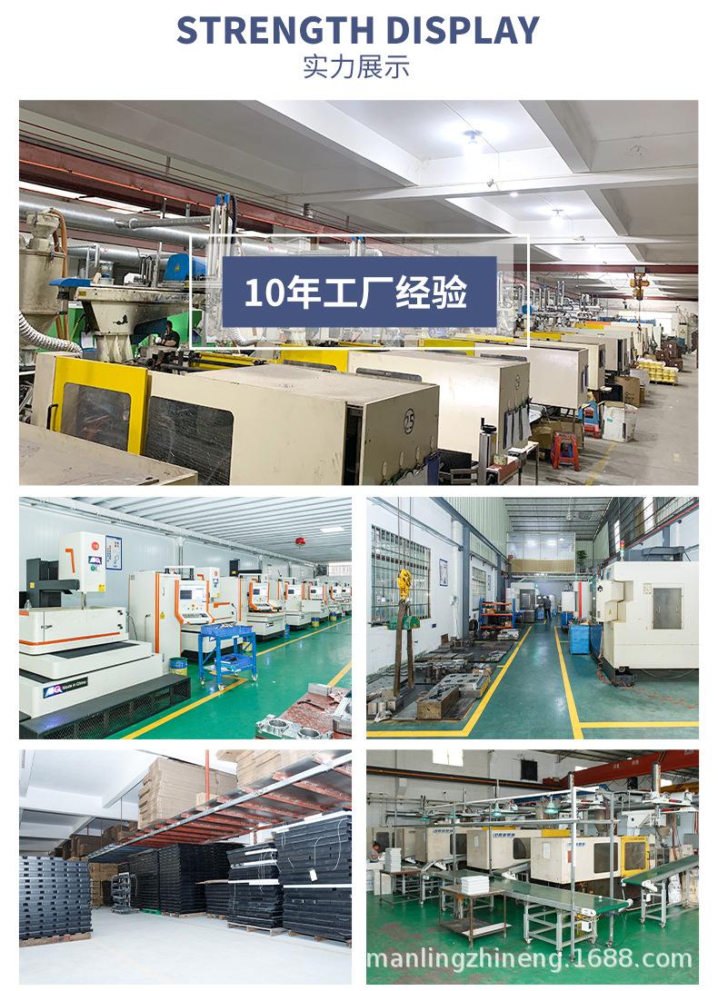 详情2_16.jpg