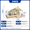 Barraca de Hotel Conjunto Completo Camping Luz Luxo Tenda Nômade Base ao Ar Livre Barraca de Hotel de Luxo Popular nas Redes Sociais Pousada
