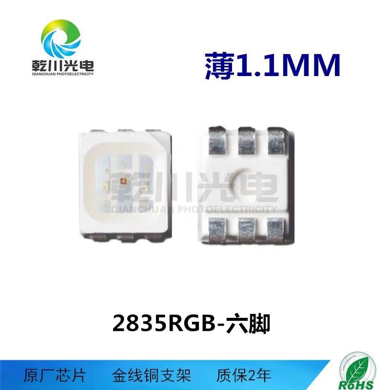 cea24fae4baf3f6e63775d7a44e7d1