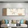 Todo va bien Nuevo estilo chino Sala de estar Pintura decorativa Dormitorio Mesita de noche Significado Buen colgante Pintura Sofá Fondo Pared Banner Mural