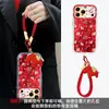 Lindo Lanyard de Little Pony Adecuado para Funda de Teléfono Móvil Apple 17Promax Iphone15 Hilo de Plumas Mate60 Xiaomi 14 Femenino