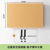 Tablero Perforado Escritorio Mesa de Estudio en Casa Escritorio Dormitorio Partición de Almacenamiento Vertical Mesa Estante Accesorios Gratis Shihua