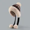 Chapéu Fofo Estilo Étnico Vintage Infantil de Inverno Quente Proteção para Orelhas Tricô Bico Espessado Mostra Rosto Pequeno Chapéu Lei Feng à Prova de Frio