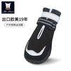 Zapatos para Perros Impermeables y Antideslizantes para Perros Medianos y Grandes, Reflectantes por la Noche, Zapatos para Mascotas para Exteriores, Suelas Personalizadas Resistentes al Desgaste para Perros, Duraderos