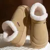 Sapatos de inverno femininos de algodão, tamanho grande, forrados com fleece, espessados para aquecimento, botas de neve, botinhas, para atividades ao ar livre, quentes e resistentes ao frio, botas de algodão com solado grosso