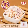 Ingredientes del pastel de arroz glutinoso mochi de queso: polvo premezclado comercial, relleno, empanizado, mantequilla, galletas trituradas para venta ambulante