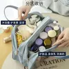 Bolsa de maquillaje nueva con separación de seco y húmedo, neceser de gran capacidad, simple y portátil, alto valor estético, bolsa impermeable para natación