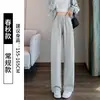 Calça esportiva feminina de algodão atoalhado para verão, primavera e outono, estilo fino para baixinhas, modelagem slim, pantalona casual reta solta