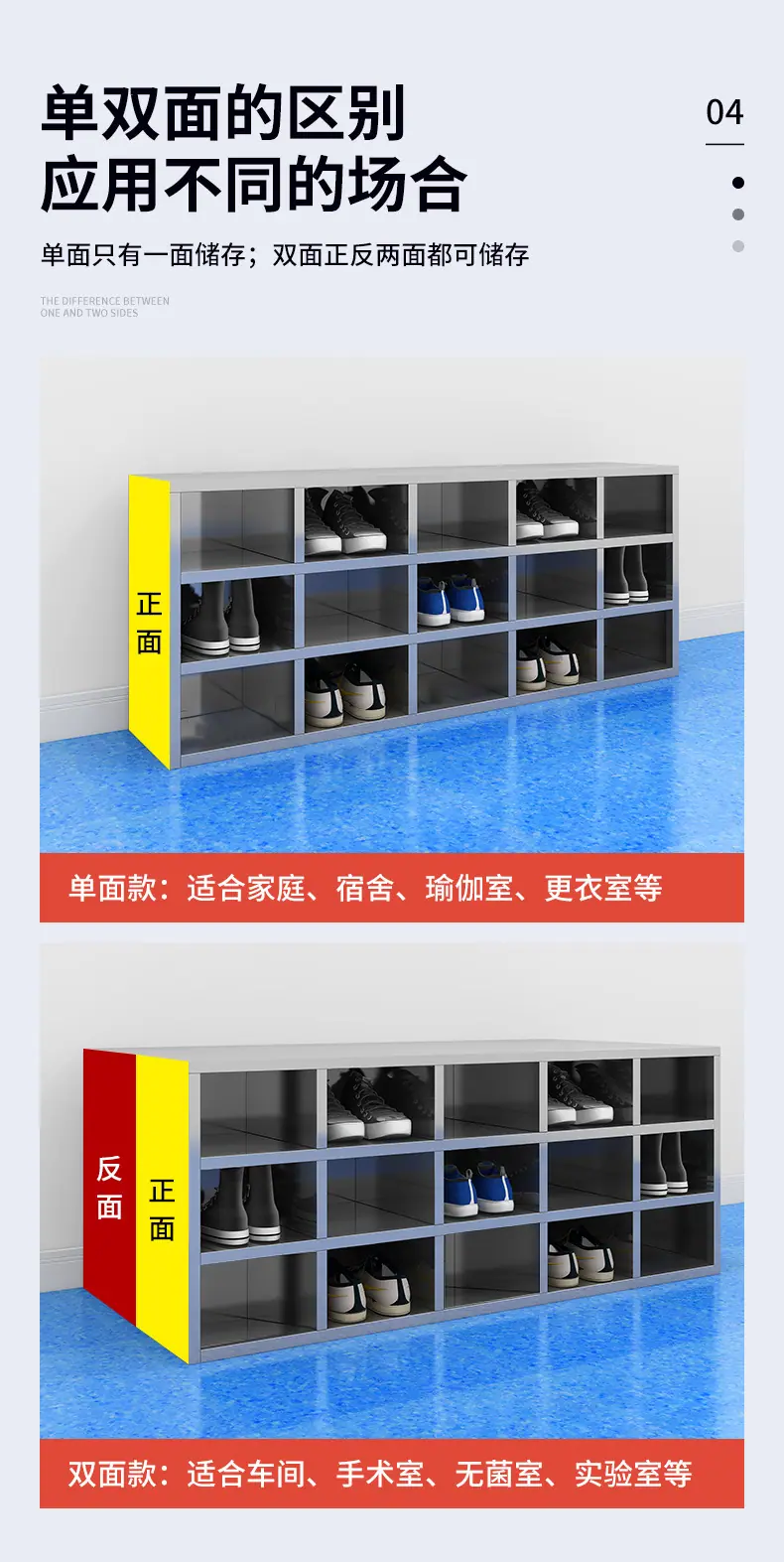 详情图片_9