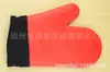 Guantes de Aislamiento Térmico de Algodón y Silicona Guantes para Hornear Plato para Hornear Guantes para Horno Engrosados Guantes Domésticos para Horno de Microondas Pinza para Recoger Platos