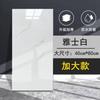 Adesivos de Azulejo Imitação Cozinha à Prova de Óleo 3D Estéreo Fundo de TV Renovação de Parede Painel de Alumínio Plástico à Prova d'Água e de Umidade Adesivos de Parede Autoadesivos