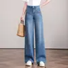 Jeans de Pierna Ancha con Diseño Azul y Pedrería para Mujer Primavera 2026 Nueva Moda Cintura Alta Caída Pantalones Rectos Largos hasta el Suelo