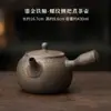 Estufa de Alcohol con Patrón de Nube de Hierro Esmaltado Chapado en Oro, Estufa Tradicional Roscada para Preparar Té, Juego de Estufa de Té para Acampar al Aire Libre