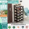 Zapatero Plegable Sin Instalación, Mueble Zapatero Doméstico de Una Pieza Multicapa para Puerta, Estante de Almacenamiento Sencillo a Prueba de Polvo para Dormitorio de Alquiler