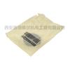 1622096400 Accesorios para Compresores de Aire Atlas Junta