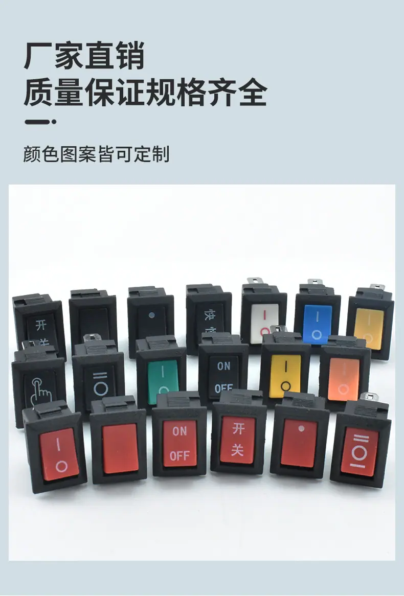 2脚详情_03