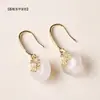 Aretes de Ágata Yanyuan Natural Ruyi, Hebilla de Paz Estilo Antiguo, Aretes Estilo Chino Nuevo, Aretes Estilo Nacional, Ganchos de Oreja de Flor de Rosa