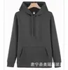 Sudadera con capucha de terciopelo de zorro plateado de 420 g para hombre, Sudadera con forro polar para mujer, Chaqueta casual americana para hombre, Sudadera de otoño