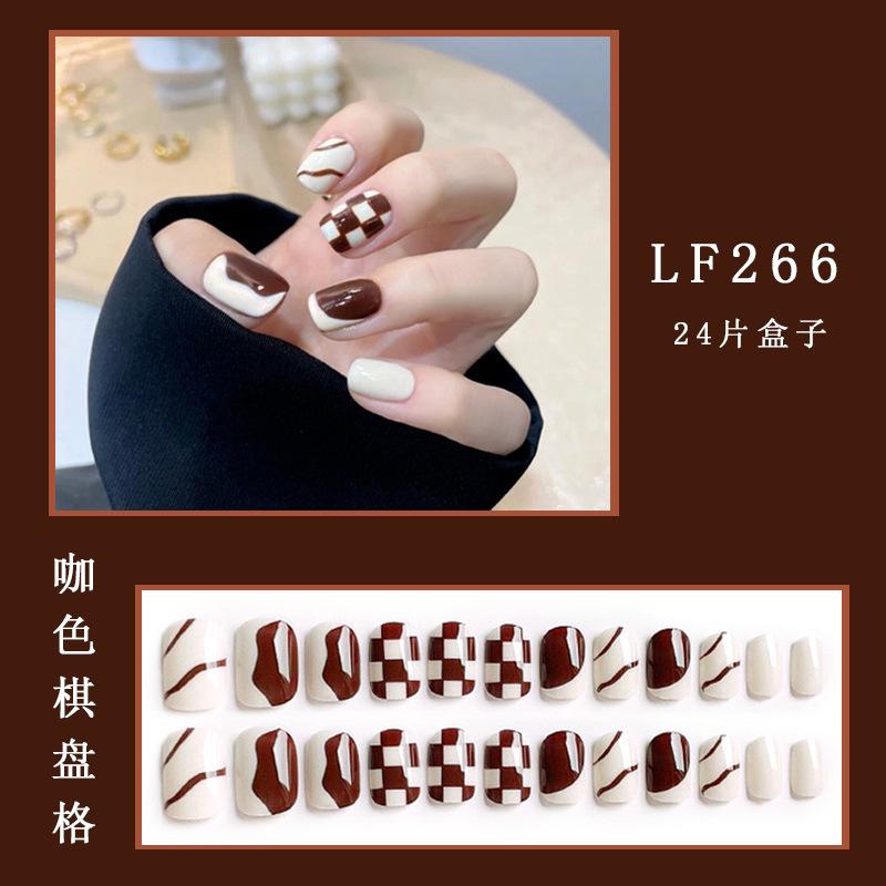 LF266咖色棋盘格【胶水款】