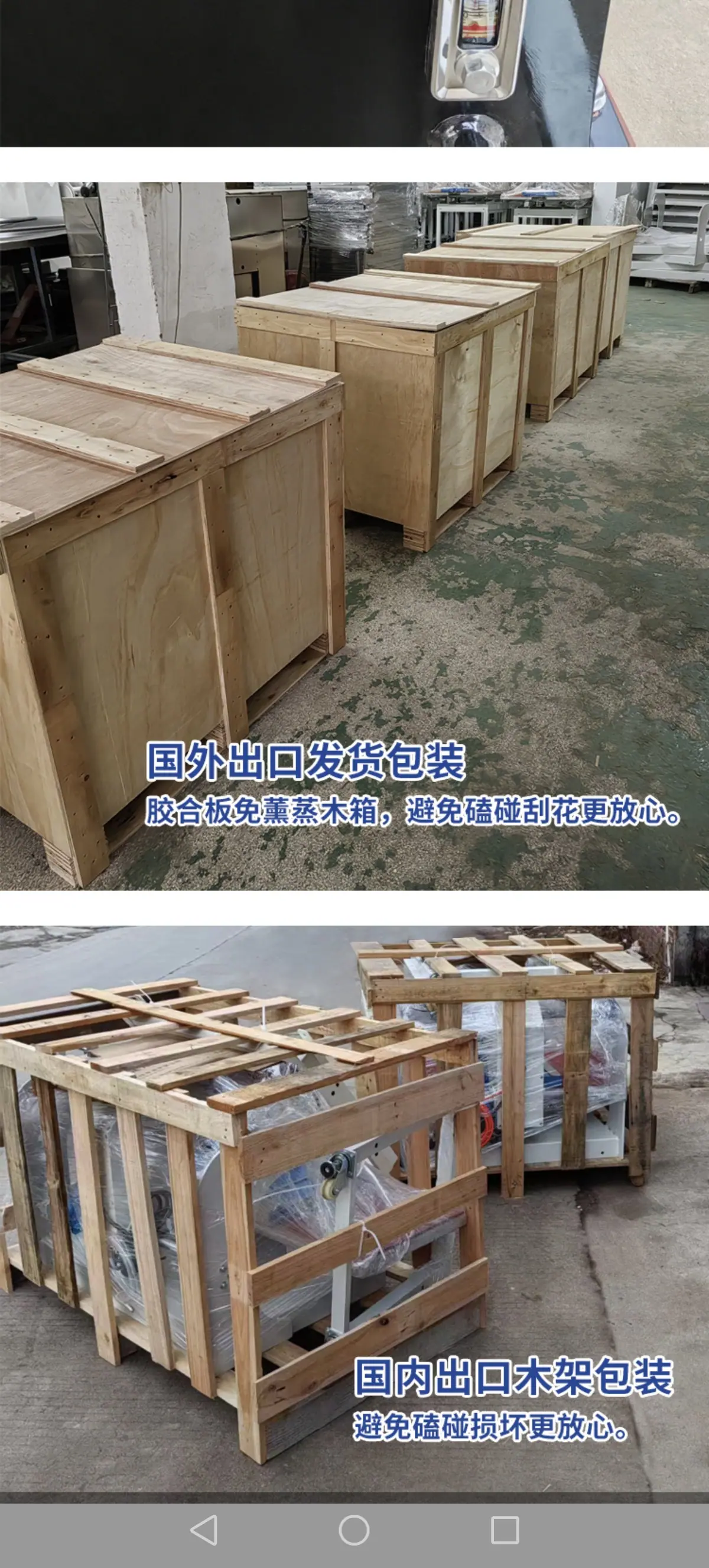 微信图片_20250417140809