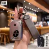 Adecuado para Funda de Llave Lexus Es200 Estuche de Llave Ux260H Carcasa de Coche Rx300 Para Hombres y Mujeres Lexus Es300H