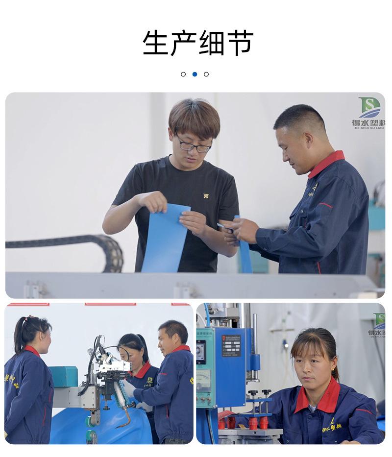 迷彩圆台水囊详情_09.jpg