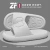 Pantuflas de Eva con Suela Gruesa y Sensación de Caminar Sobre las Nubes, Modernas y Duraderas para Mujer, Antideslizantes para Uso en Casa, Adecuadas para Bañarse y Uso en Exteriores, Pantuflas al por Mayor para Hombre