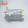 Ebay se especializa en Ventas Directas de Fabricantes para Piezas de Automóvil Adecuadas para Land Rover Ensamblaje del Enfriador de Aceite Lr124571