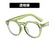 Mi Marco de Gafas para Uñas para Hombre Tendencia 2022 Nuevo Disponible Miopía Celebridad Cibernética Luz Azul Anti Espejo Plano Marco de Gafas Pequeño Marco