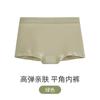 Calcinha anti-andamento sem rastros para meninas, algodão, antibacteriano, virilha, cintura média, sem quadril, confortável, alta elasticidade, cor sólida, boxer, calcinha para mulheres